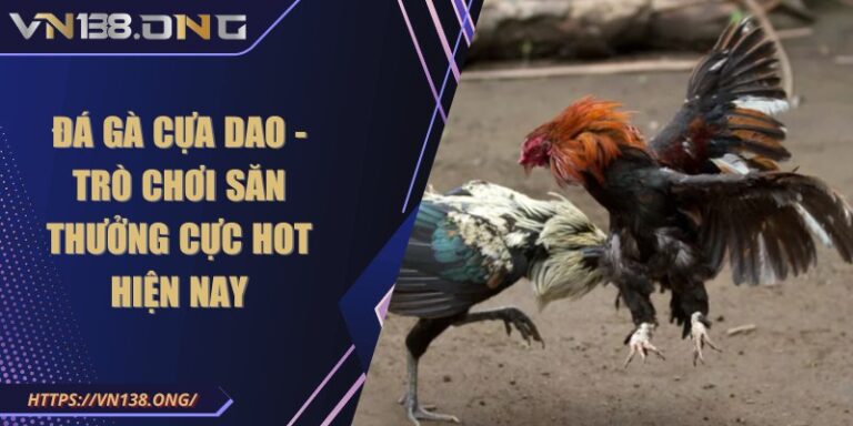 da ga cua dao
